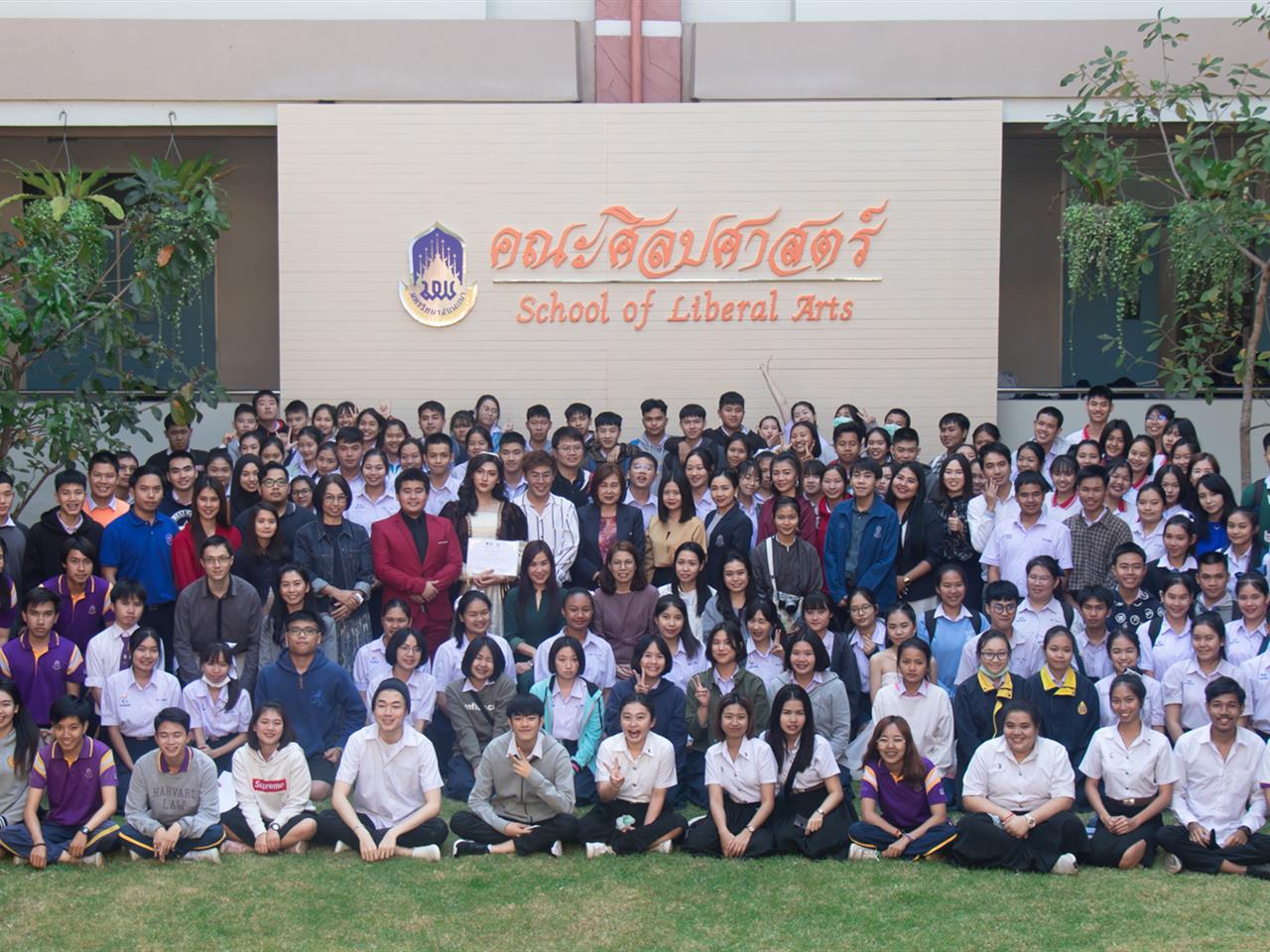 คณะศิลปศาสตร์ สาขาวิชาภาษาฝรั่งเศส จัดโครงการ “นิทรรศการภาษาและวัฒนธรรมฝรั่งเศส”